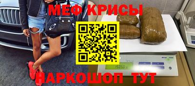 mix Гай