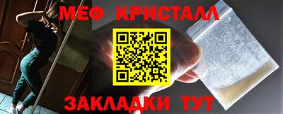 mix Гай