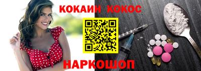 метадон Гагарин