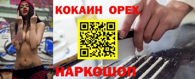 метадон Гагарин