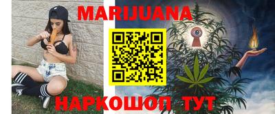 mix Гай