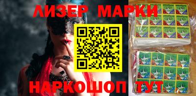mix Гай