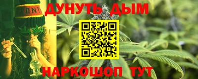 метадон Гагарин