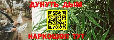 метадон Гагарин