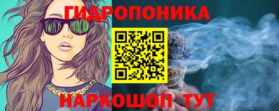 mix Гай