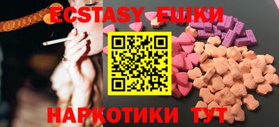 mix Гай
