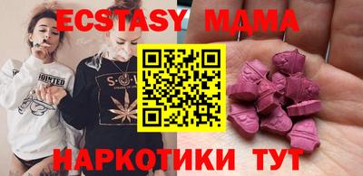 метадон Гагарин