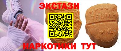 метадон Гагарин