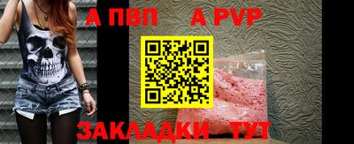 mix Гай