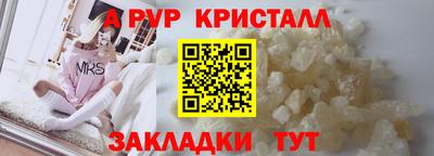метадон Гагарин