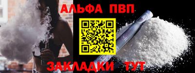 метадон Гагарин