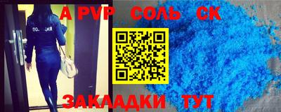 mix Гай