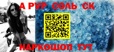 метадон Гагарин