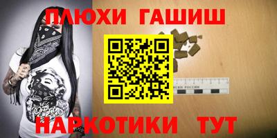 метадон Гагарин