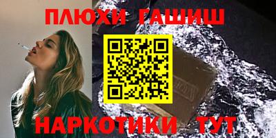 метадон Гагарин