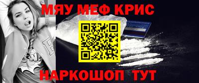 метадон Гагарин