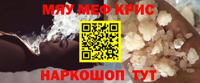 метадон Гагарин
