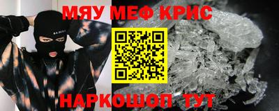 метадон Гагарин