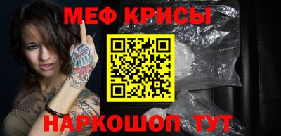 индика Гатчина