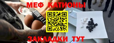 метадон Гагарин