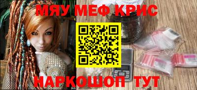 метадон Гагарин