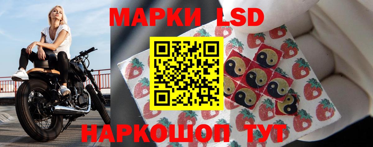 Нефтеюганск  LSD-25 экстази  Вход с VPN  Лсд 25 экстази ecstasy 