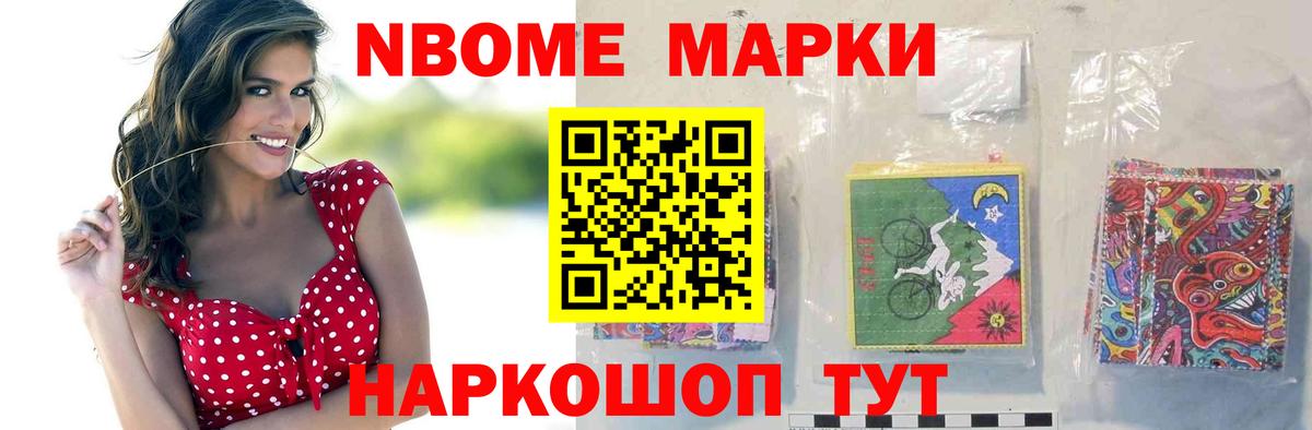 Лсд 25 экстази ecstasy Нефтеюганск