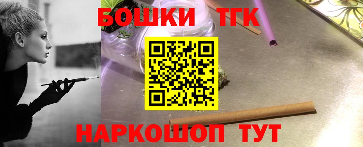 Каннабис индика  МАРИХУАНА ГИДРОПОН  Марихуана LSD WEED  Канабис AK-47  Вход с VPN  Нефтеюганск 